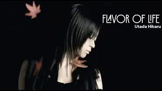 Flavor of Life - Utada Hikaru;宇多田ヒカル(M/V)-(KOR/ENG/JP)