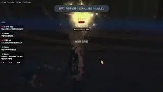 [마비노기 모바일]관평일 검술사 지옥10 부활의 신단 1분10초