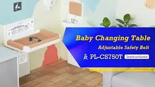 Wall Mounted Baby Changing Station PL-CS750T&PL-CS700T SVAVO