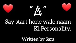 A.. say star hone wale name ki personality|#Motivational#informative#Story#name#personality#trending