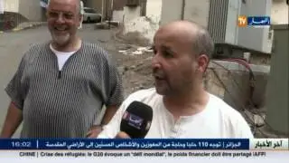 حج 2016 : عندما يتحول حج الكرامة إلى حج التبهديل
