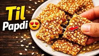 Sardi ki mithaas ❄️🍬Makar Sankranti Special Til Papdi 😍Har tukde mein desi swaad @cookingvillageart