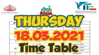 victers timetable tomorrow | victers channel