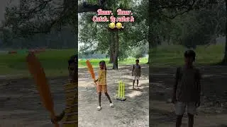 Baar baar catch le raha hai😂🏏#youtubeshorts #cricket #shortvideos #viralvideos #shorts