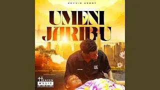 Umenijaribu