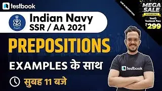 Indian Navy SSR AA Online Classes 2021 | Prepositions in English Grammar for Indian Navy