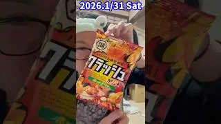 [Refreshing Texture] Crushed Karamuucho Review