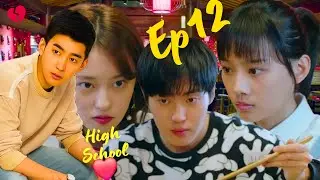 🇷🇼 Agasobanuye || Ep12 😍 High School Love Story #bozhyamani