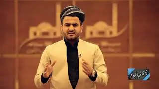 مامۆستا حسێن گردە چاڵی mamosta husen grda chali 18