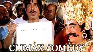 Taqdeerwala CLIMAX COMEDY SCENE | Anupan Kher & Shakti Kapoor जबरदस्त लोटपोट कॉमेडी सीन
