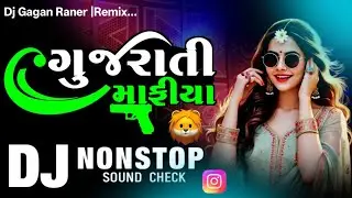 Non Stop 🎧 ગુજરાતી માફીયા 👿 Dj Remix || Attitude Song 2026 #viralsong 