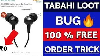 New Free Shopping Bug Today 🔥 || Free Products || Free Online Shopping || Free Sample Today