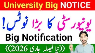 AIOU University Big NOTICE 2026 | New Decision New Notification 2026 | Notification | The AIOU 