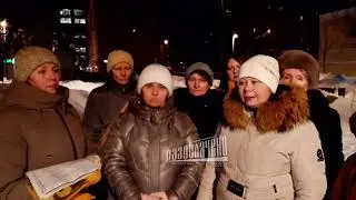 Генпрокуратура защитит народ тот принуждения к MAX?