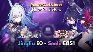 Jingliu E0 Hypercarry & Seele E0S1 Hypercarry - Memory of Chaos (Floor 9) 3 Stars - Honkai Star Rail