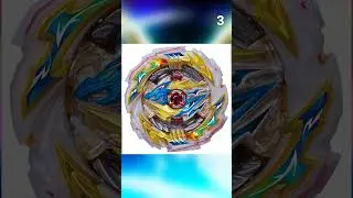 Рейтинг всех драконов (Drum/Dante's Beyblade) от худшего к лучшему