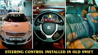 STEERING CONTROL INSTALLED IN TYPE 2 SWIFT 🔥 | STEERING CONTROLS AVAILABLE FOR OLD MODELS