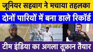 Aryaveer Sehwag destroys bowlers | Junior Sehwag&rsquo;s unstoppable Kuch Behar Trophy show