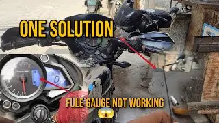 NS200 fuel metar problem and all bikes || NS200 #ns200 #gauge