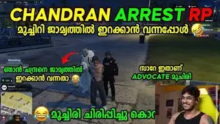 Chandran arrest rp😂🔥#chandrababu #vasuannan #tva #gta #rp #eaglegaming #dreamergaming #muchiri