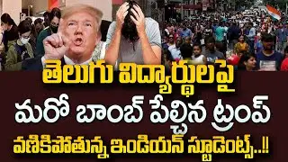 NRI Revealed Shocking Words About Students in USA Indians | Struggles in USA || SumanTV Education