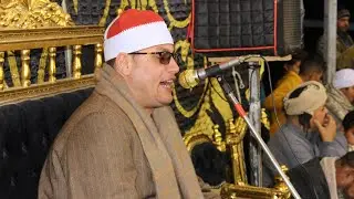 الشيخ عنتر الهنداوى سورتى مريم وطه | عزاء عائلات فلة| عزبة خيرالله المحمودية #عمرو_دراز