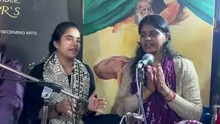 दादरा, गंगा गीत,गायन डॉ विजय कपूर, पं बलराम जी,गीत पं जितेंद्र सिंह जीत, काजल, सुरभि, सुहानी, पलक
