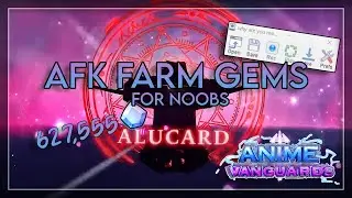Как быстро фармить самоцветы без доступа к интернету (+ файл макроса) | Anime Vanguards