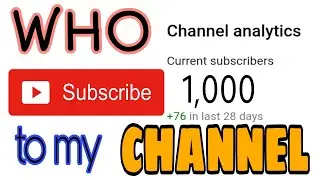 How to see Your SUBSCRIBERS using Mobile Phone - Earn with Ate Rio