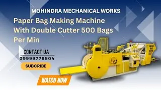 Vegetables Paper Cover Making Machine, paper bag making machine, mohindra Nirmal, Telangana, India