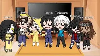 Чем мы занимаемся на студии| Shiruki Senpai [Чит.Опис]