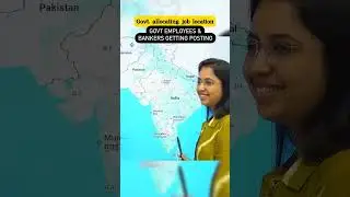 Transfer Postings in Govt Banks and Govt Departments.        Funny Video.  7 September 2024