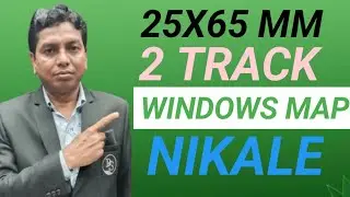 25X65 MM 2 track size kaise nikalte #How to make 2 track map #ramhans almunium master 