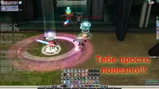 RF online 4Fun.