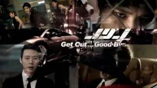 [instrumental] Get out - JYJ tieuyeu226