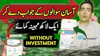Give answer of question and earn dollar || online earning on just answer || online earning #earning