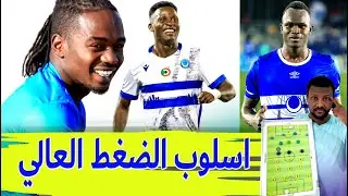 الهلال السوداني الفرص الضائعة تكتيك المباراة - معالجة الأخطاء - الكروت الصفراء - أنانية كوليبالي