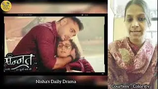 Mannat Vikrant Love Story Upcoming | Mannat 15 January Promo | Mannat Review | Ayesha Singh Adnan