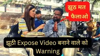 Hardworking Manoj Bhai Ki Cycle Wali Thali @₹40 | Manoj Bhai को आया गुस्सा | Nehru Place Best Thali