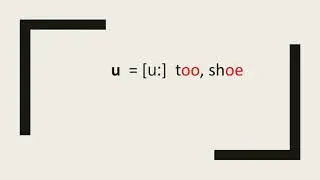 Vowel sound in Fon language
