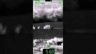 Russian forces use thermal sight to fire missle at Ukrainian tank.