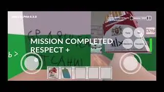 Belyash: blood & sifon ALPHA 0.3.0 | ПОЛНОЕ ПРОХОЖДЕНИЕ