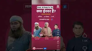 Javed Akhtar vs Mufti Sha Ma Il ladvi | Saurabh Dwivedi | #ytshorts #javedakhtar #muftishamailnadwi
