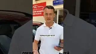Хочу купить toyota mark 2 в 100 кузове!