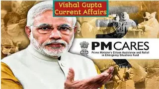 PM CARES FUND | PMNRF | NDF