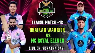 LIVE 🛑:🏆: MUNIKHOL PREMIER LEAGUE SEASON -2: LEAGUE MATCH -13:#SURATHA DAS