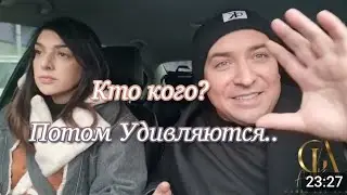 От Буллинга до Ютуба!!У Армидочки  негде хранить вещи!!