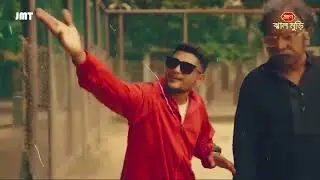 নানা নাতি . Nana Nati by Aly Hasan x Marzuk Russell . Bangla rap 2024 | Youtube Hospital