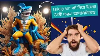 text to image generator telegram bot  free delle3   unlimited image generat telegram bot
