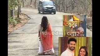 UDAAN- Kamalnarayan To KILL Sooraj- Episode 23rd March 2017- Episode 20th March 2017- उड़ान